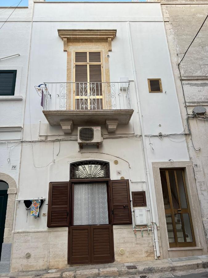 La Casetta Polignano a Mare Ngoại thất bức ảnh